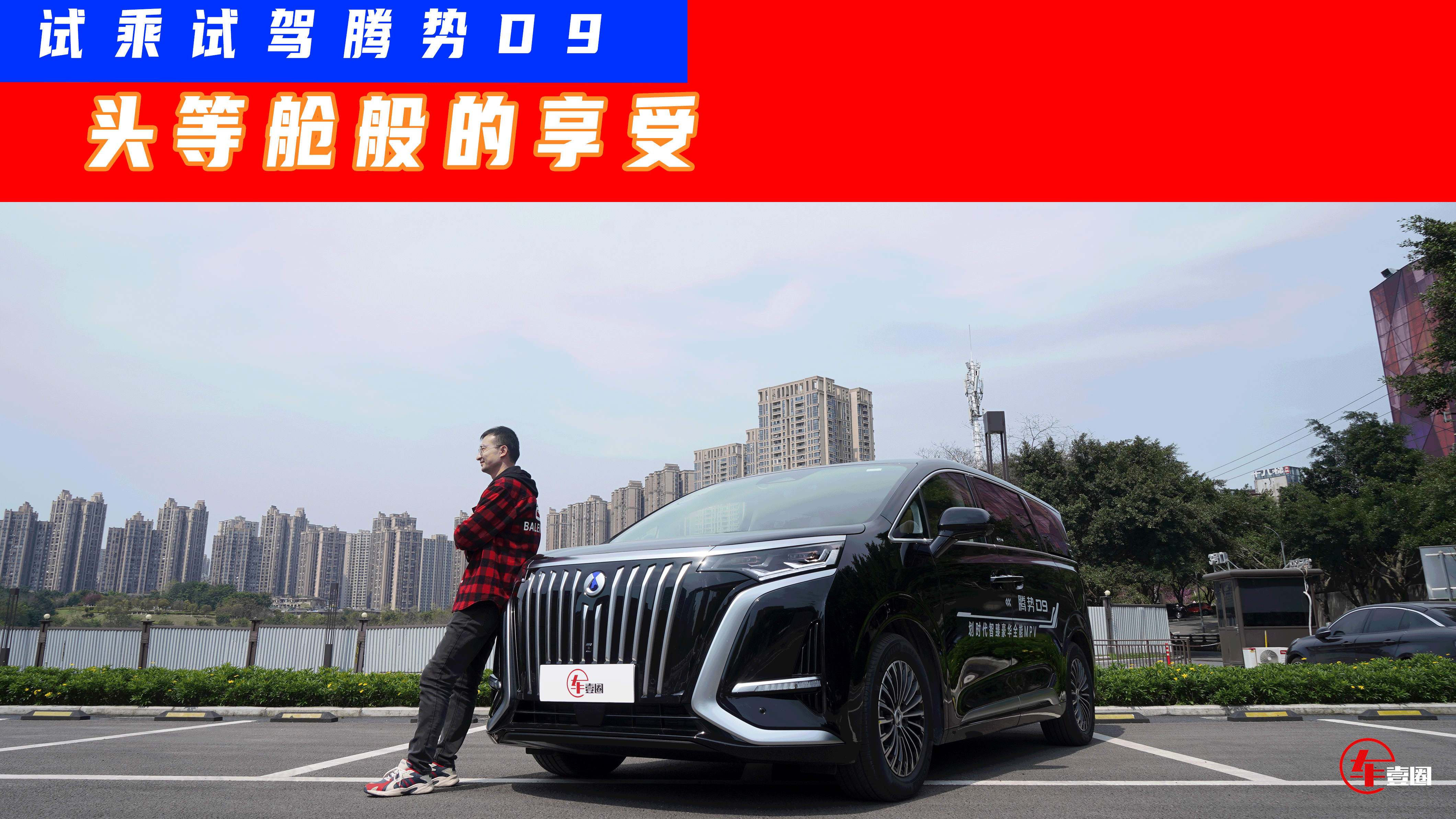 ���Нq�r߀�u�ú���ԇ�{�v��D9����ħ̺����đҒ������߀���_