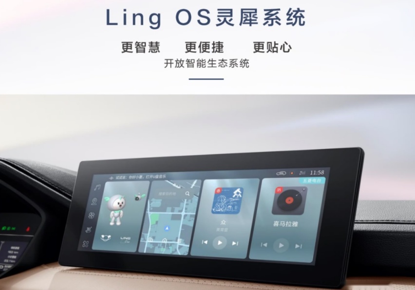 预售6.98万元起，五菱佳辰或成十万元级全家出行首选车型