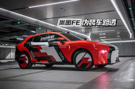 这台年轻人的Dream Car，有点东西