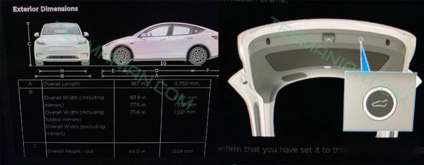 特斯拉 Model Y 尺寸曝光 第三排座椅究竟该不该选配？