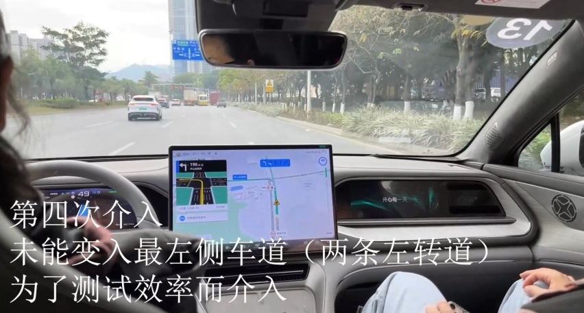 一小时介入5次！比亚迪的智能驾驶辅助拉胯吗？我们测试便知！