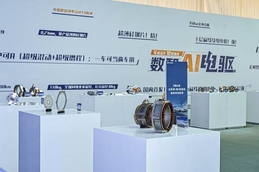 一套动力两种体验，长安启源电感体验领先两代
