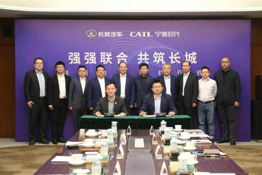 迎接电气化时代，长城汽车与宁德时代签署十年长期战略合作协议