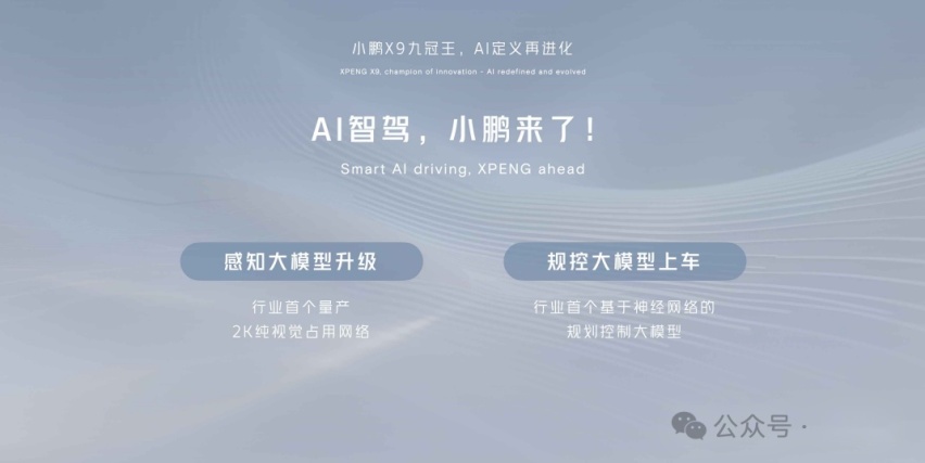 敢给自己颁九个冠军的车型？一辆车满足你九个愿望、成年人的奇趣蛋