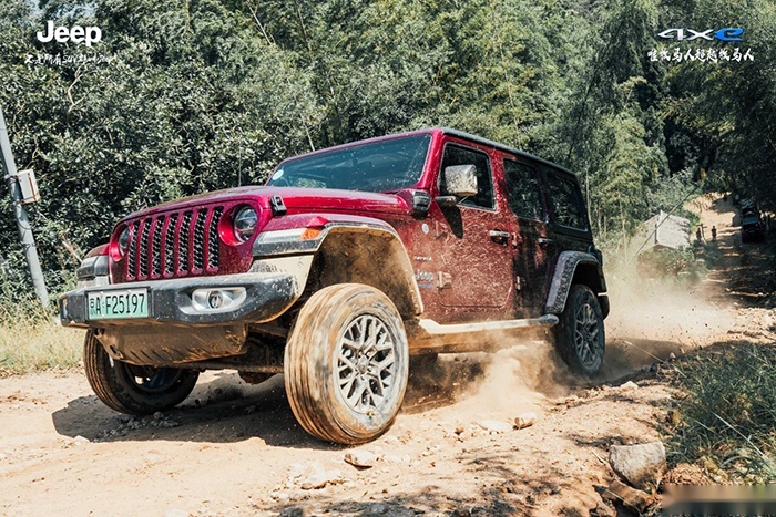 活彻底 更来电——Jeep牧马人4Xe东区上市会