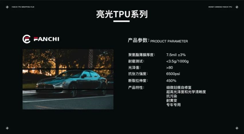 亚玖复合材料有限公司参展第20届CIAAF郑州展，展位号：2A346