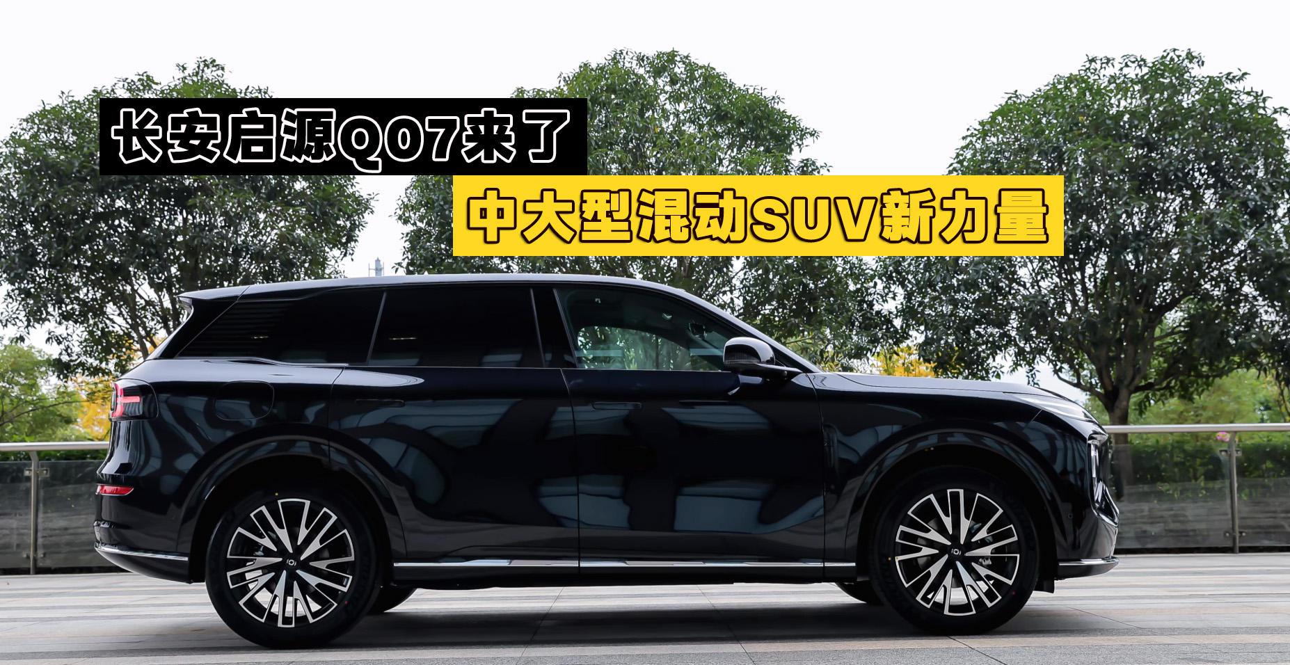 дͻ(dng)SUVЈ(chng)܊ ԴQ07(li)