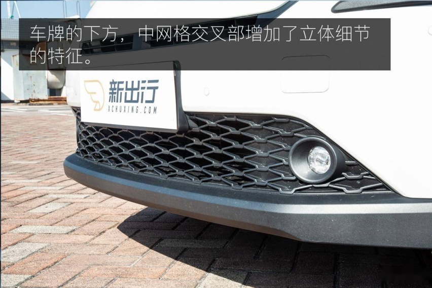 小身材拥有大智慧 深度体验广汽丰田 C-HR EV