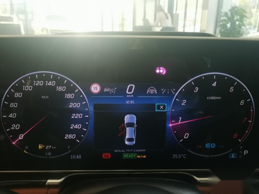 实拍奔驰S级S500L 4MATIC，车长超5米3，一坐进去就舍不得下