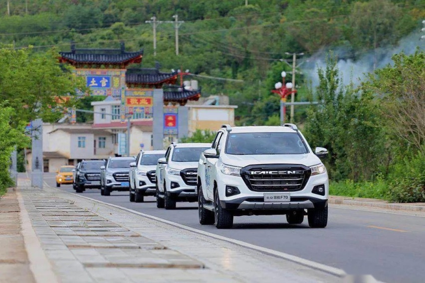 凯程F70、长城炮、大通T60，几款20万元内乘用化皮卡盘点