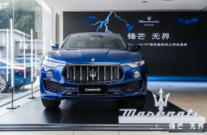 玛莎拉蒂首款混动SUV 新Levante GT 锋芒版杭城首秀