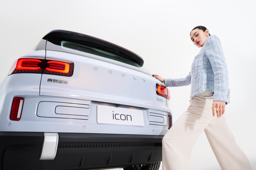 吉利ICON“主角”11.89万元正式上市