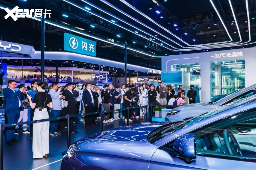 领跑全球新能源！比亚迪重磅登陆2026北京国际车展