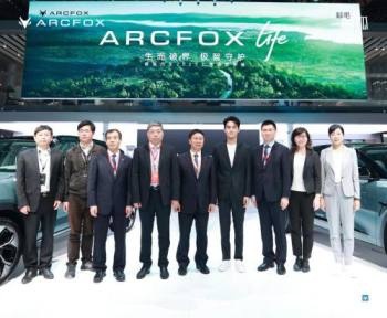 2023上海车展最极“智”的发布会，极狐汽车靠什么圈粉无数