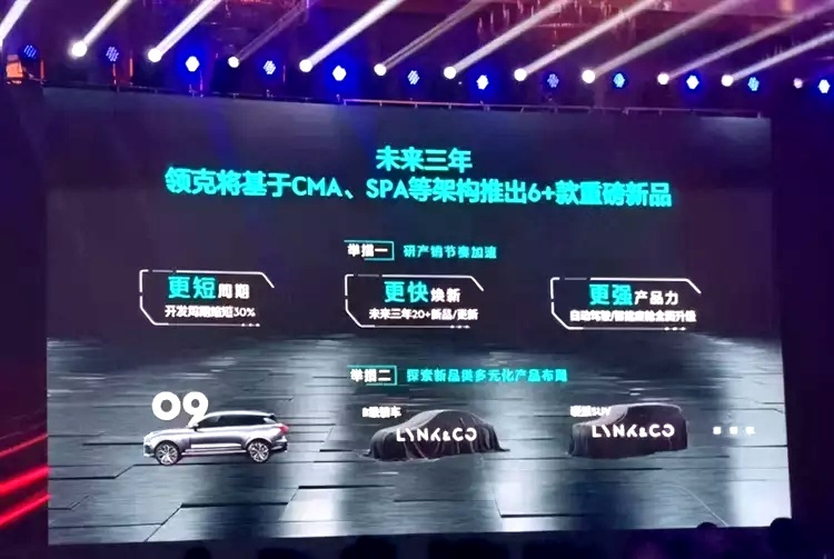 厂家放下镰刀，誓死不割韭菜，坦克的“保价”策略一箭三雕？