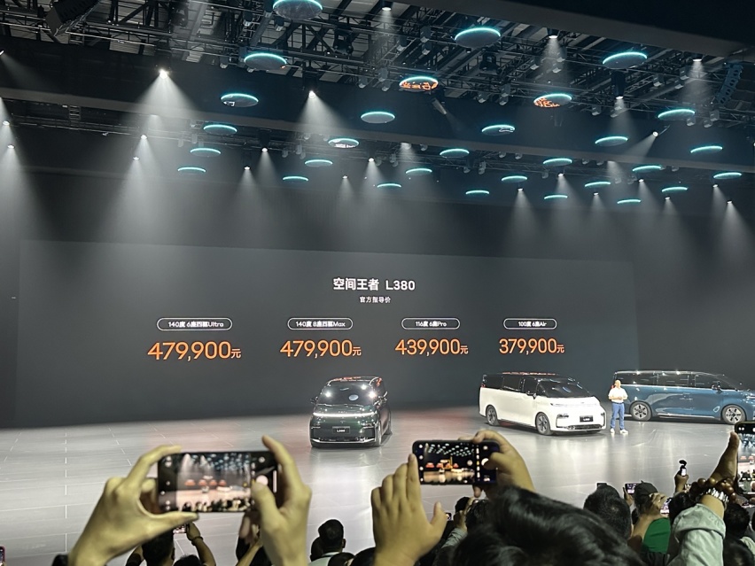 翼真L380上市售37.99万元起 拥空间王者 享奔驰人生