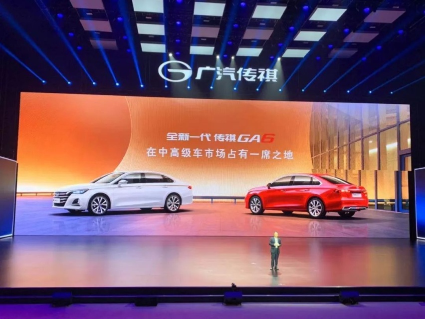 上下可通吃，全新一代传祺GA6上市，售10.88万起！