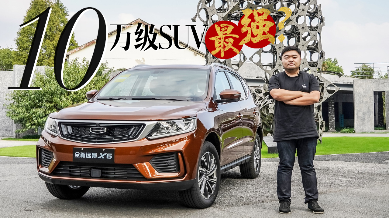 ����g�����Ғ�߀��ACC�������h��X6���ԃr����ߵ�10�f��