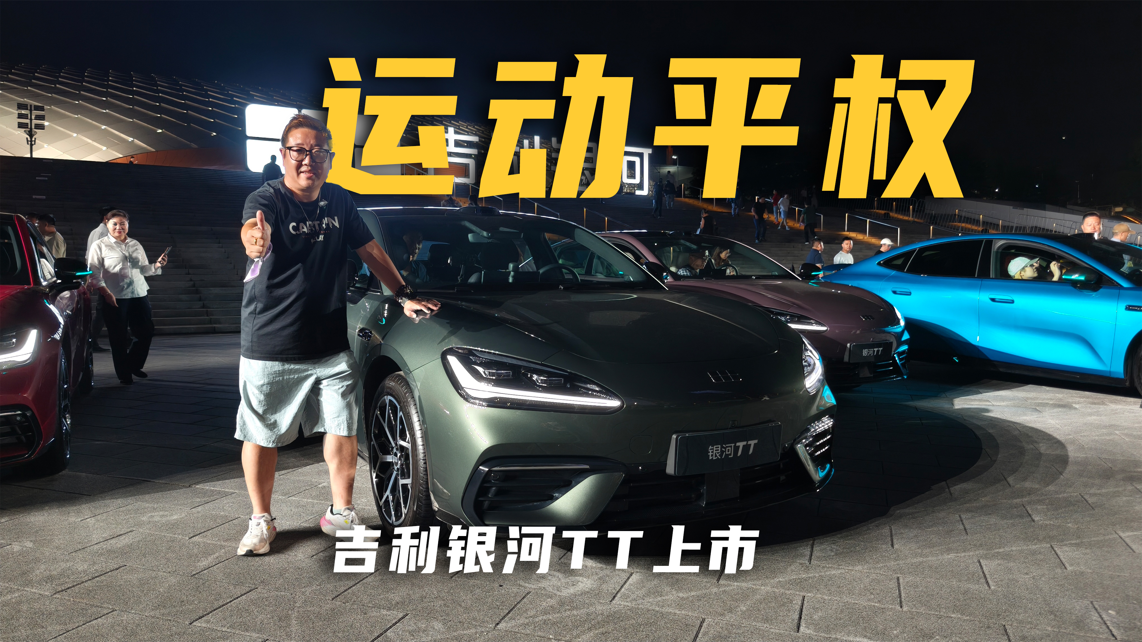 �Լ۱Ȼ����Ǽ�����C���ߴ�ļ�������TT 12.99����