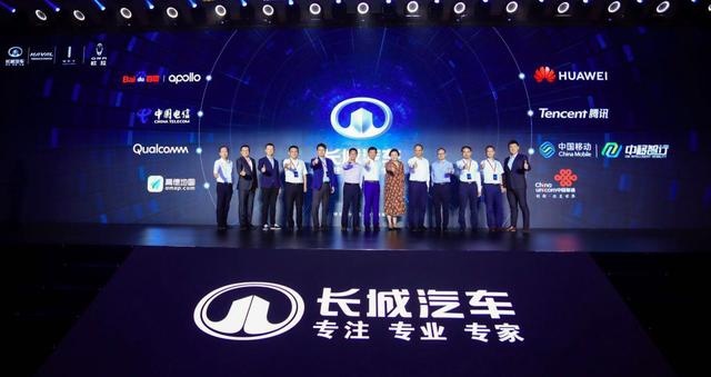 买买买，长城汽车收购通用泰国工厂，全球化版图再次扩张