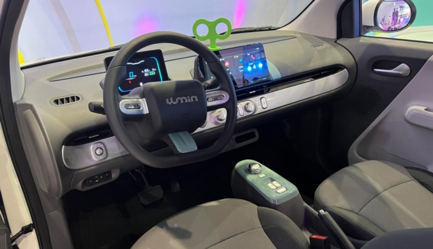 长安LUMIN品牌“糯玉米”正式亮相，有机会挑落五菱MINI EV吗？