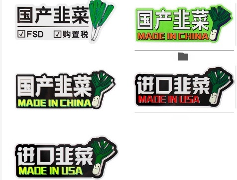 「不粘锅」特斯拉，也发布召回信息了？