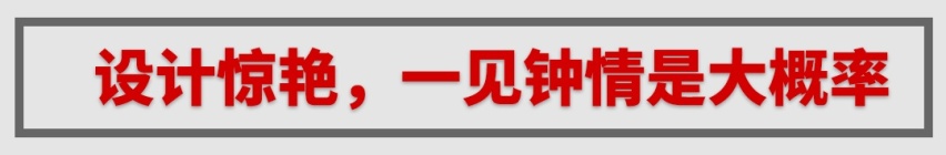 预售不到13万起，我被这台全新SUV惊艳到了，一眼就中毒！
