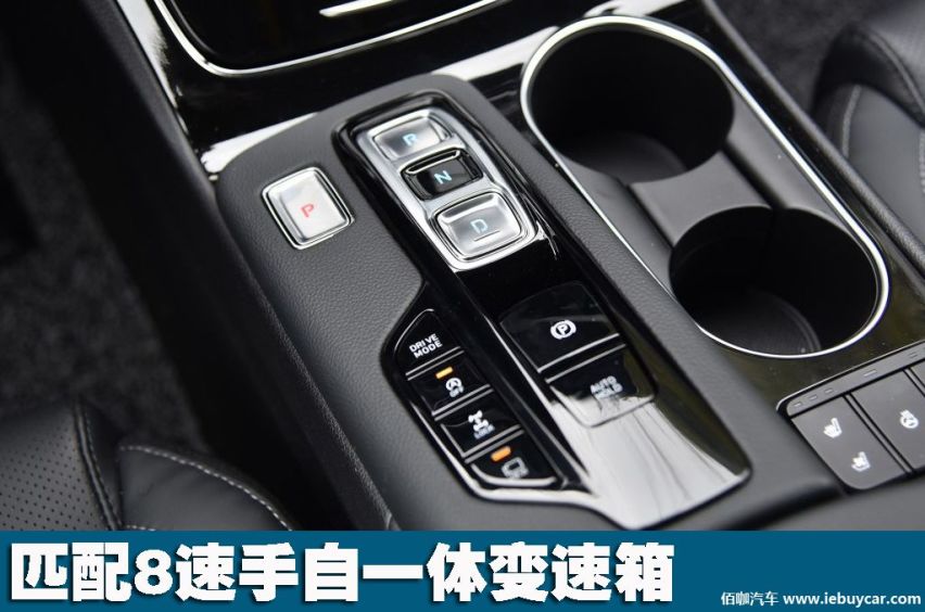 1024x0_1_q87_autohomecar__ChsEj1ySYnyATjJ8AAWdJHZ45LE051.jpg
