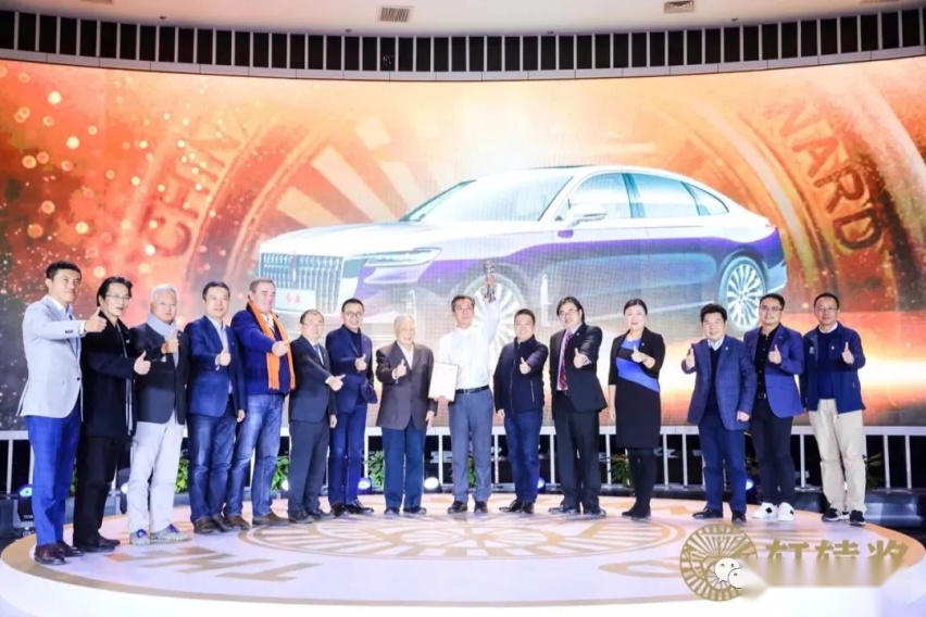 今年上海车展含金量最高的会议，2021轩辕奖TechDay
