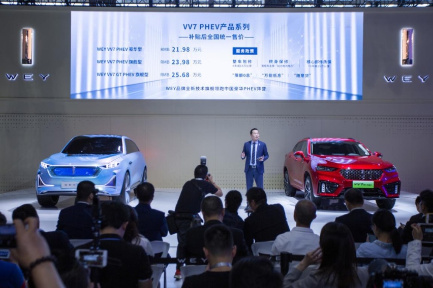 VV7 PHEV家族领衔中国豪华SUV阵营亮相广州车展
