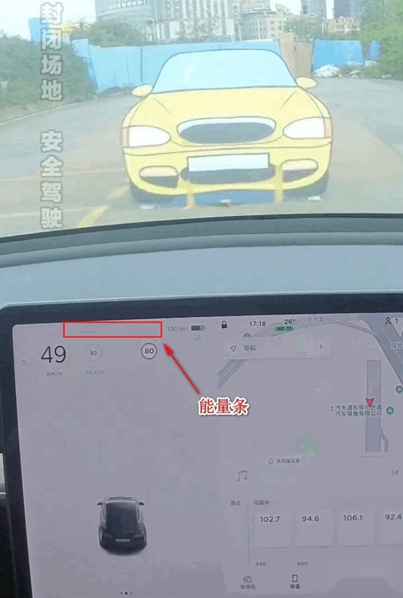 特斯拉起诉千万粉丝网红：涉嫌在Model 3刹车测试中作假