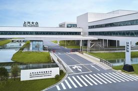 上汽大众“造车亦育人”！“沉浸式”服务注入育才留才新活力
