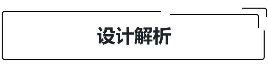 补贴后22.58万起，丰田C-HR EV上市