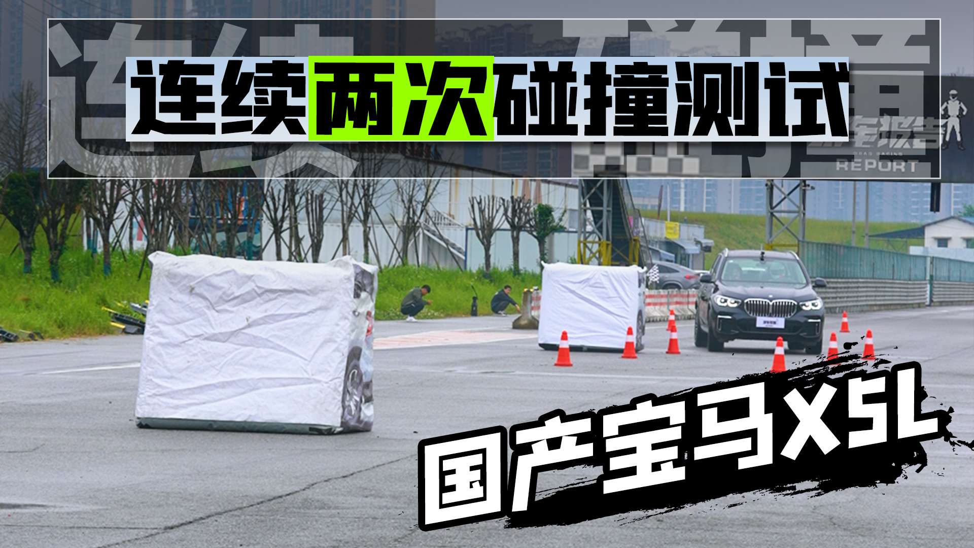 BmײyԇaČRX5LӰȫFأ