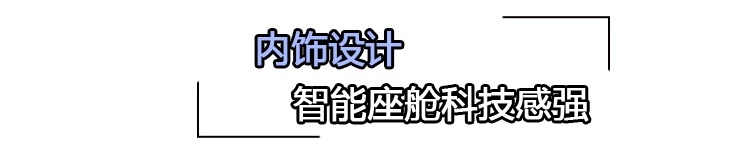 真5G车来了，能将科幻场景变成现实？MARVEL R到店实拍