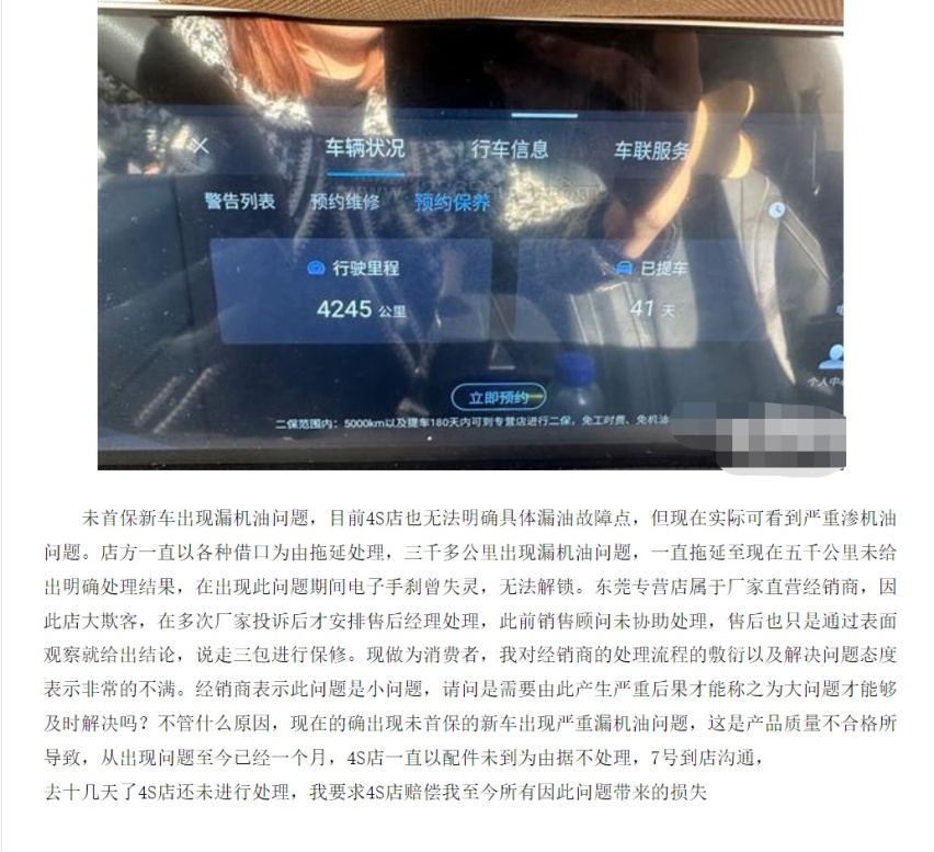 上海国际车展｜最不值得推荐的SUV，启辰大V还能“混”得好吗？