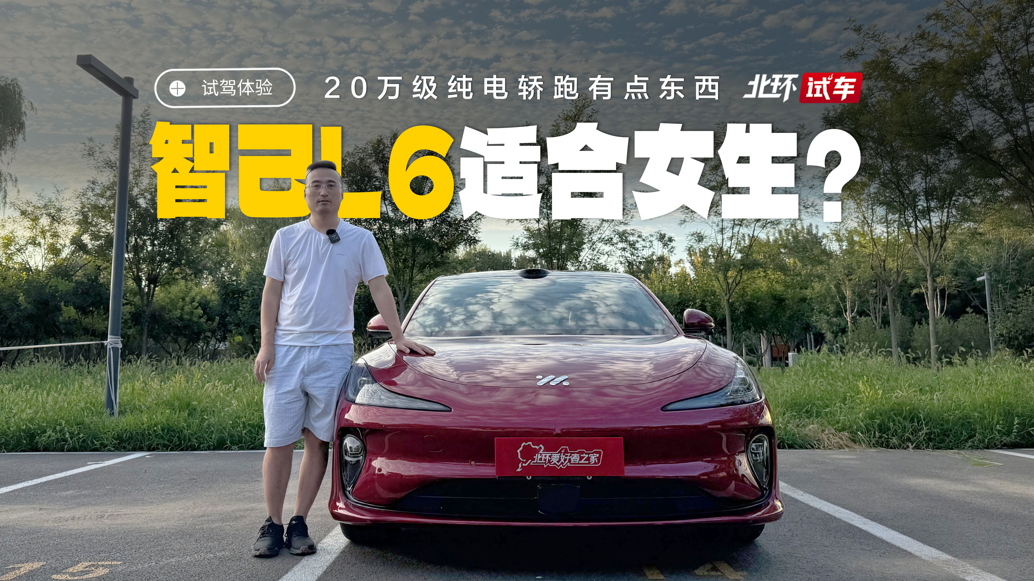 �Ǽ�L6�Լ����飡����ֺ�Ů���û����ں��ֺ������û���