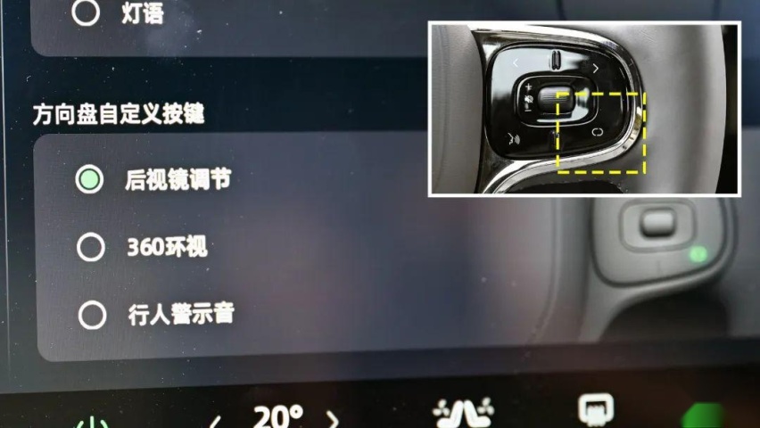 不到20万、同级最便宜！零跑C01开着行吗？