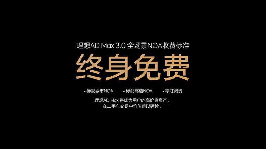 当4S店在1月开始躺平，2024年赔钱卖车，真要停了？