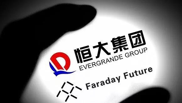 “不差钱”的恒大，造车进展如何了？