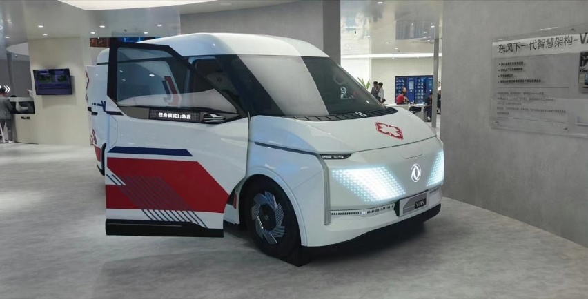 Cars01车闻丨带你品鉴2023上海车展“最贵”的十款车