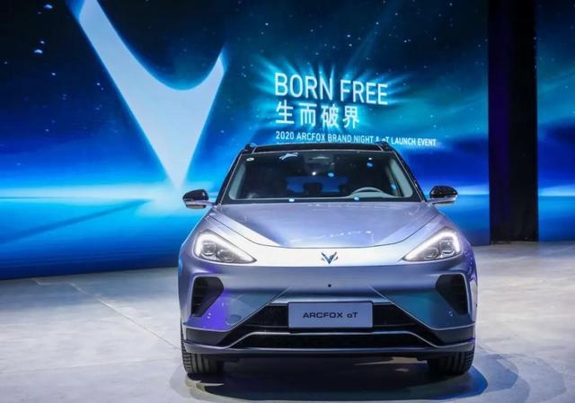 ARCFOX αT：北汽这款车要跟特斯拉、蔚来硬抗了