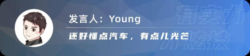 加价才能提车,究竟是谁惯出的毛病?