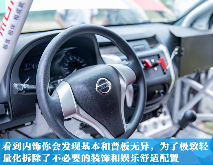 当皮卡解禁，你想来场远离喧嚣的豪华露营么？
