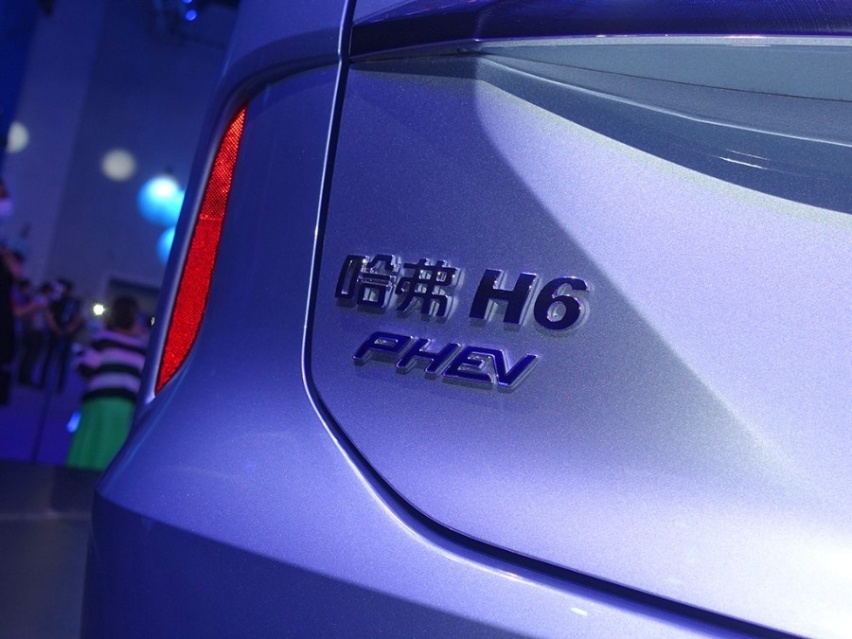 售价14.98万元起，第三代哈弗H6混动和插电混动正式发布