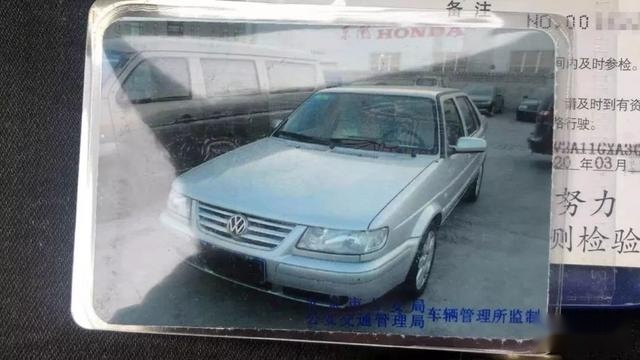 瓜子有毒！瓜子二手车的幻灭，从销售泡水车、命案车开始