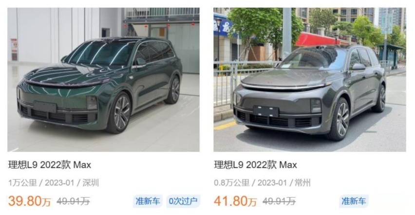 老车主亏7万卖车不罕见，理想的奶爸模式，是条独木桥？