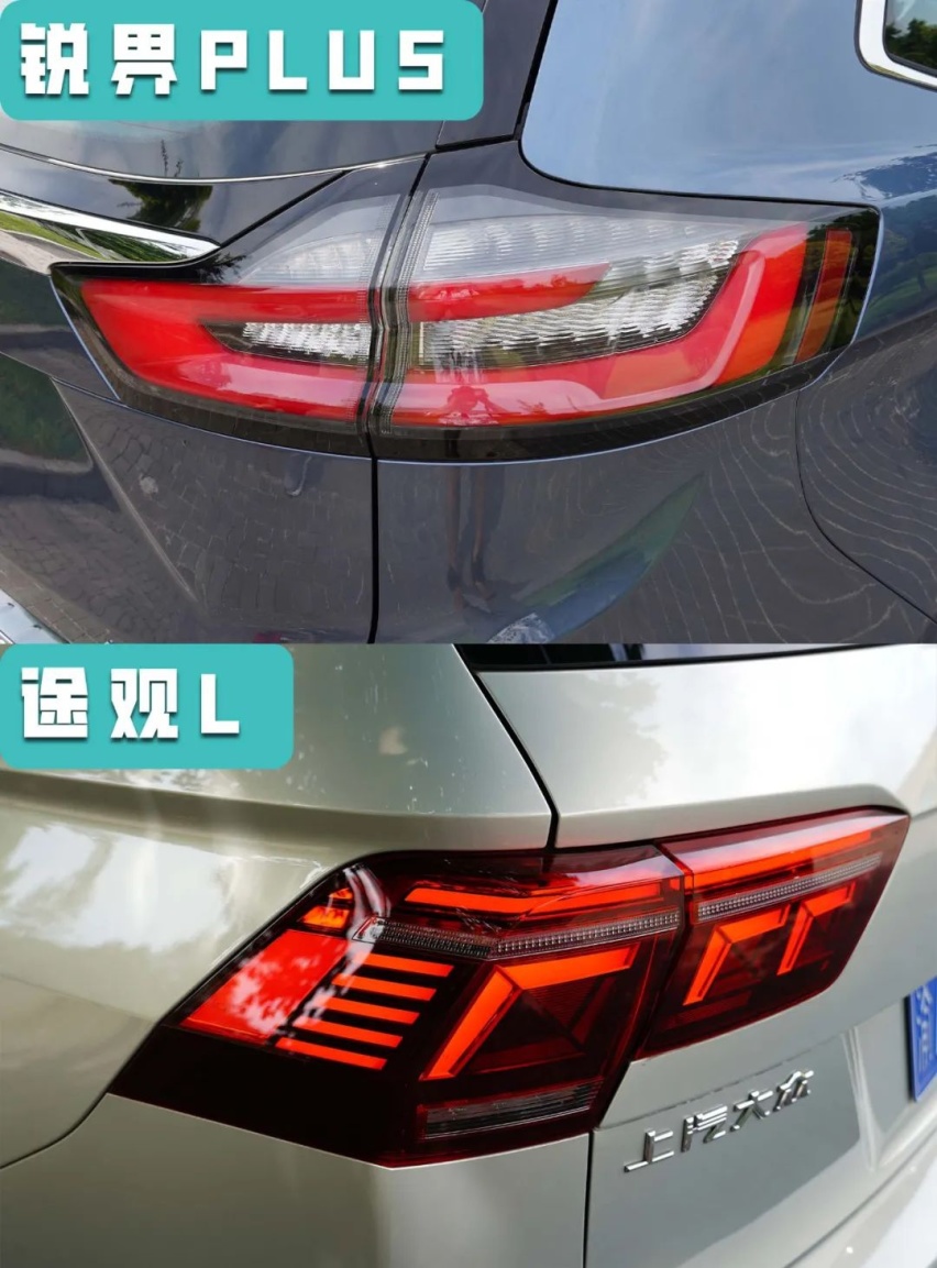 25万元级热门7座四驱中型SUV对比，锐界PLUS和途观L谁更适合你？