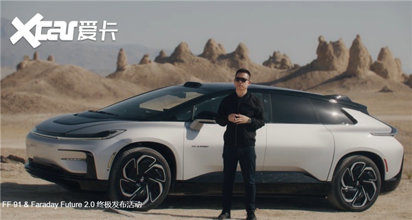 这一次，请为贾跃亭鼓掌