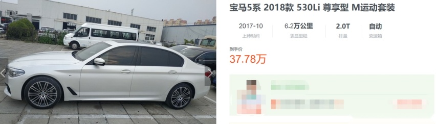 老款库存清完，8千优惠也没了，奔驰E级为啥不愁卖？